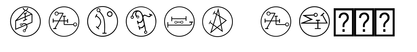 Powers of Marduk Symbols